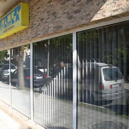 Ivatea Family Равда